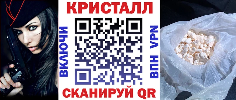Amphetamine 97%  Балей 