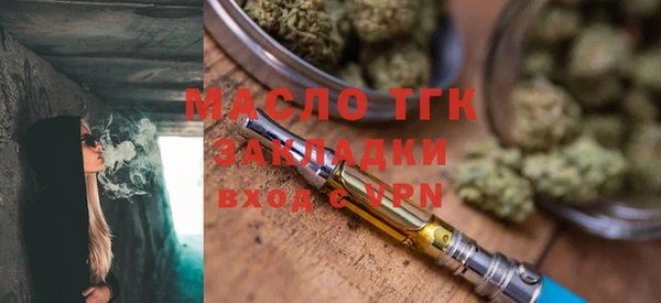 альфа пвп VHQ Остров