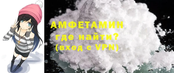 марки lsd Нягань