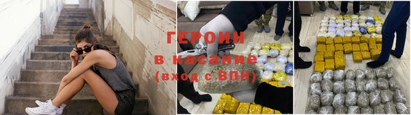ешки Ростов