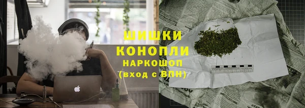 прущая мука Нязепетровск