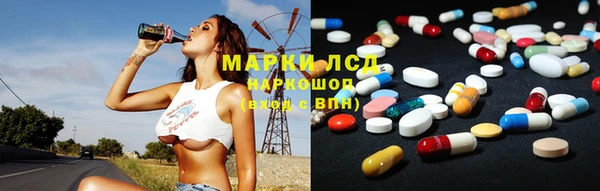 прущая мука Нязепетровск