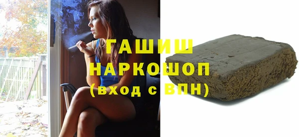 альфа пвп VHQ Остров