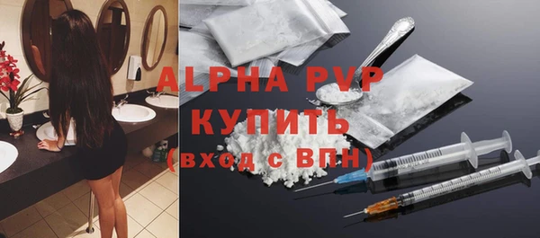 прущая мука Нязепетровск