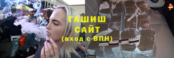 скорость mdpv Щигры