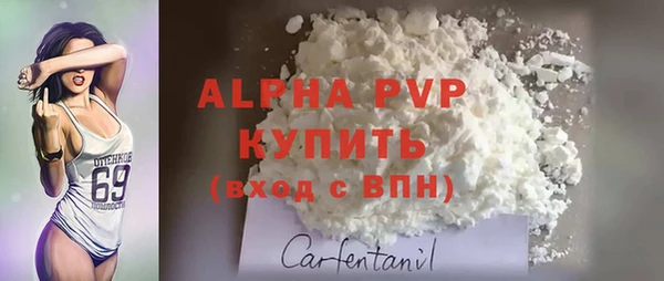 марки lsd Нягань