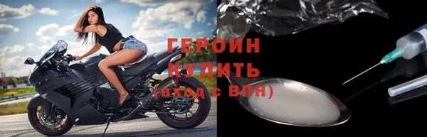 скорость mdpv Щигры