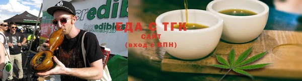 альфа пвп VHQ Остров