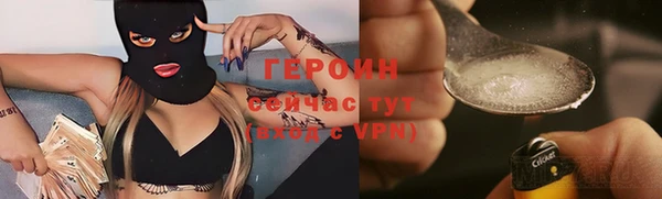 альфа пвп VHQ Остров