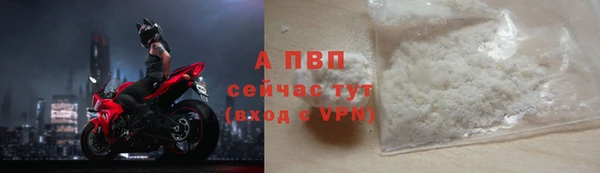 марки lsd Нягань
