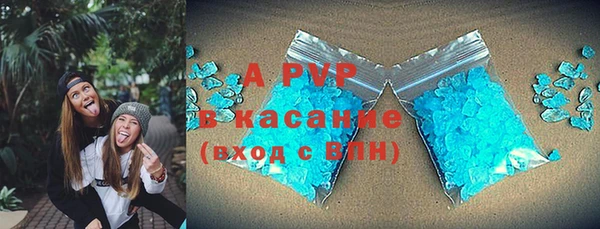 марки lsd Нягань