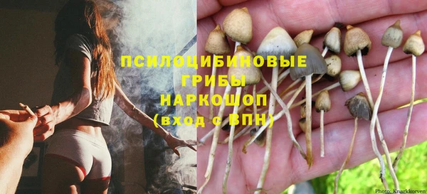 марки lsd Нягань