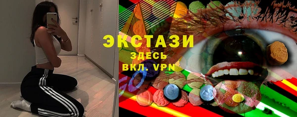 марки lsd Нягань