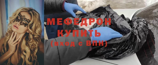 альфа пвп VHQ Остров