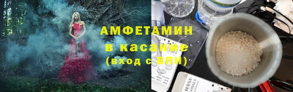 прущая мука Нязепетровск