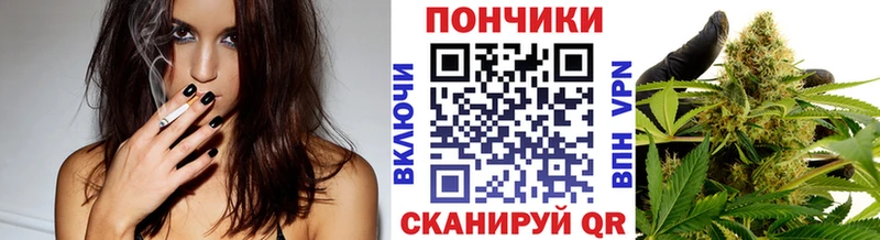 Бошки марихуана AK-47  KRAKEN маркетплейс  Балей  где продают  